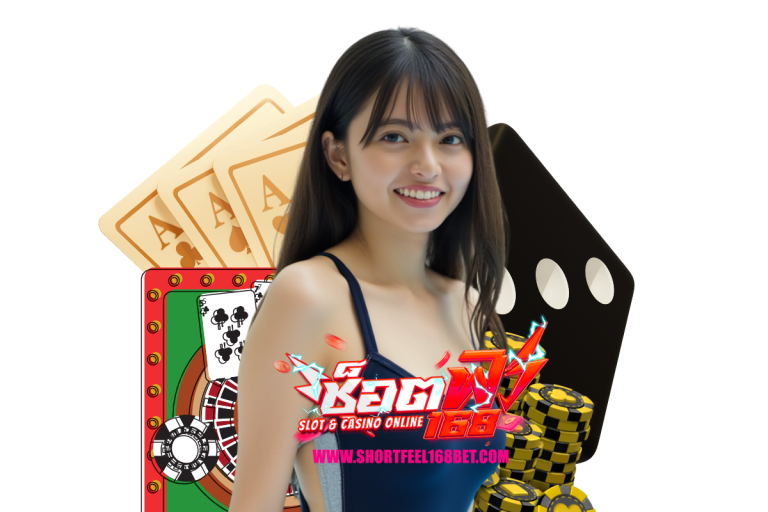168 slot
